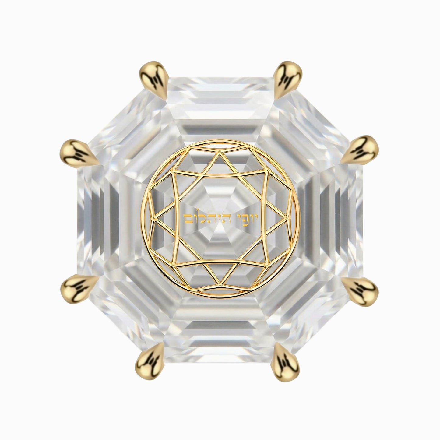 עגיל יהלום מעבדה מתומן Octagonal זהב 14 קראט צהוב/לבן/רוז גולד – עגיל ייחודי