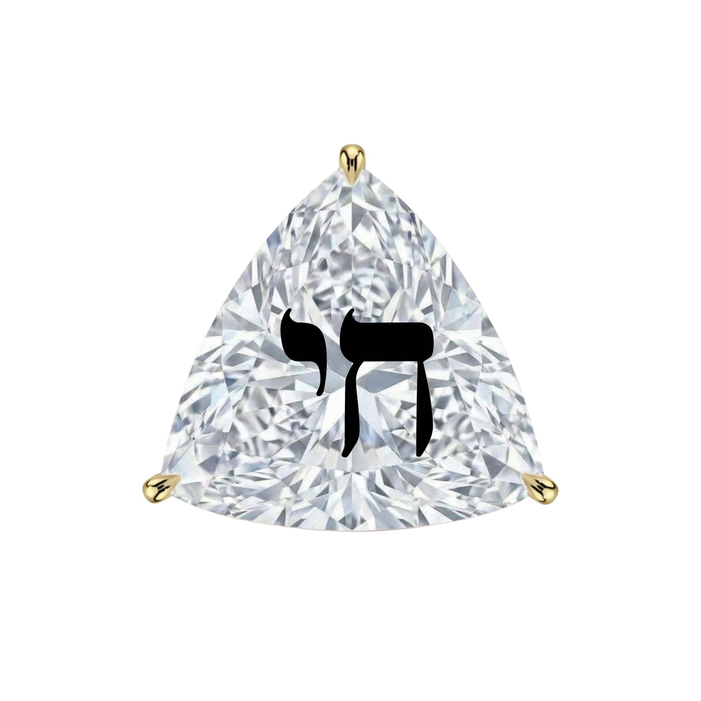 עגיל אבן מוסונייט משולש עם חריטת לייזר חי – זהב 14 קראט צהוב/לבן/רוז גולד