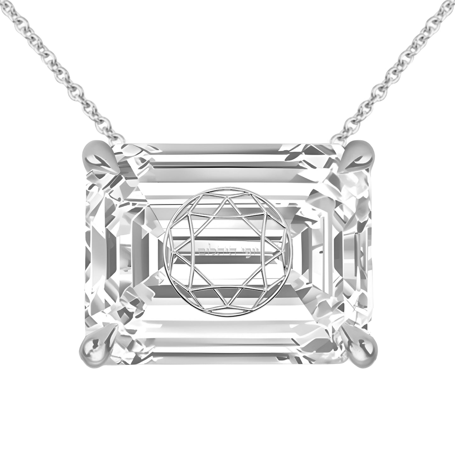 שרשרת יהלום מעבדה אמרלד מרחף עם חריטת לייזר בעיצוב אישי - זהב 14 קראט צהוב/לבן/רוז גולד