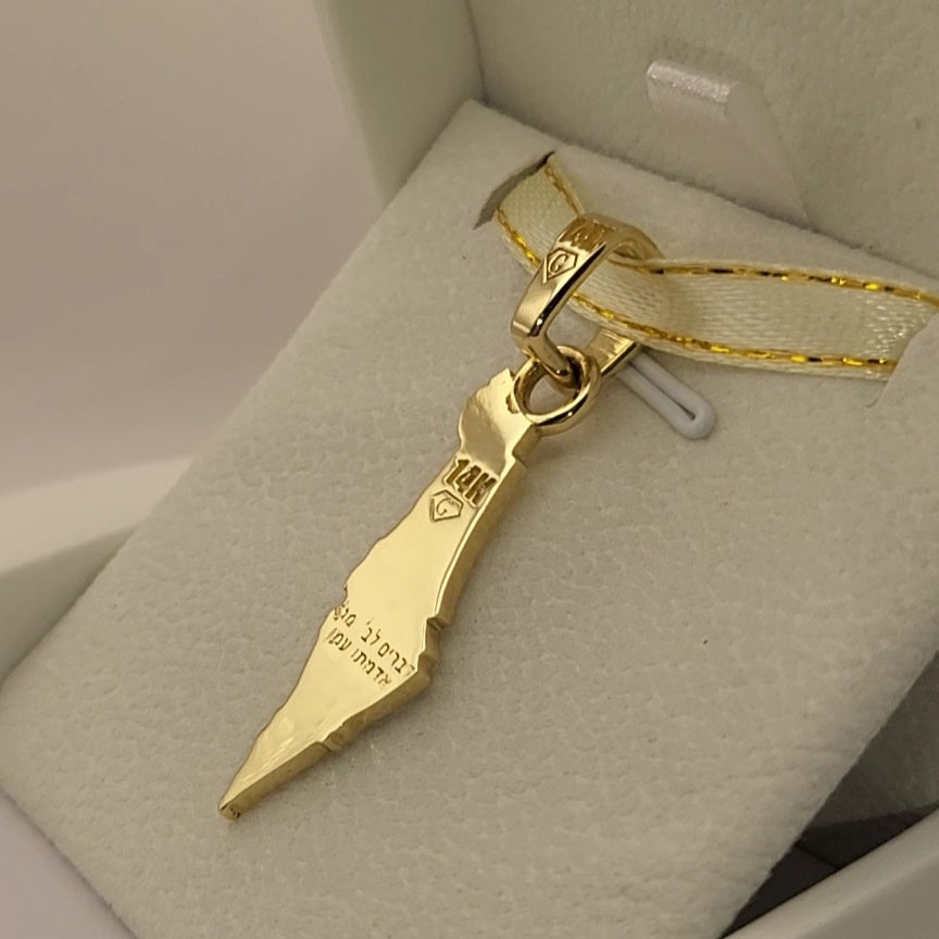 Grand 14K Gold Map of ISRAEL Pendant with Magen David - Special Edition for Thick Chains