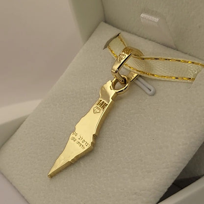 Grand 14K Gold Map of ISRAEL Pendant with Magen David - Special Edition for Thick Chains