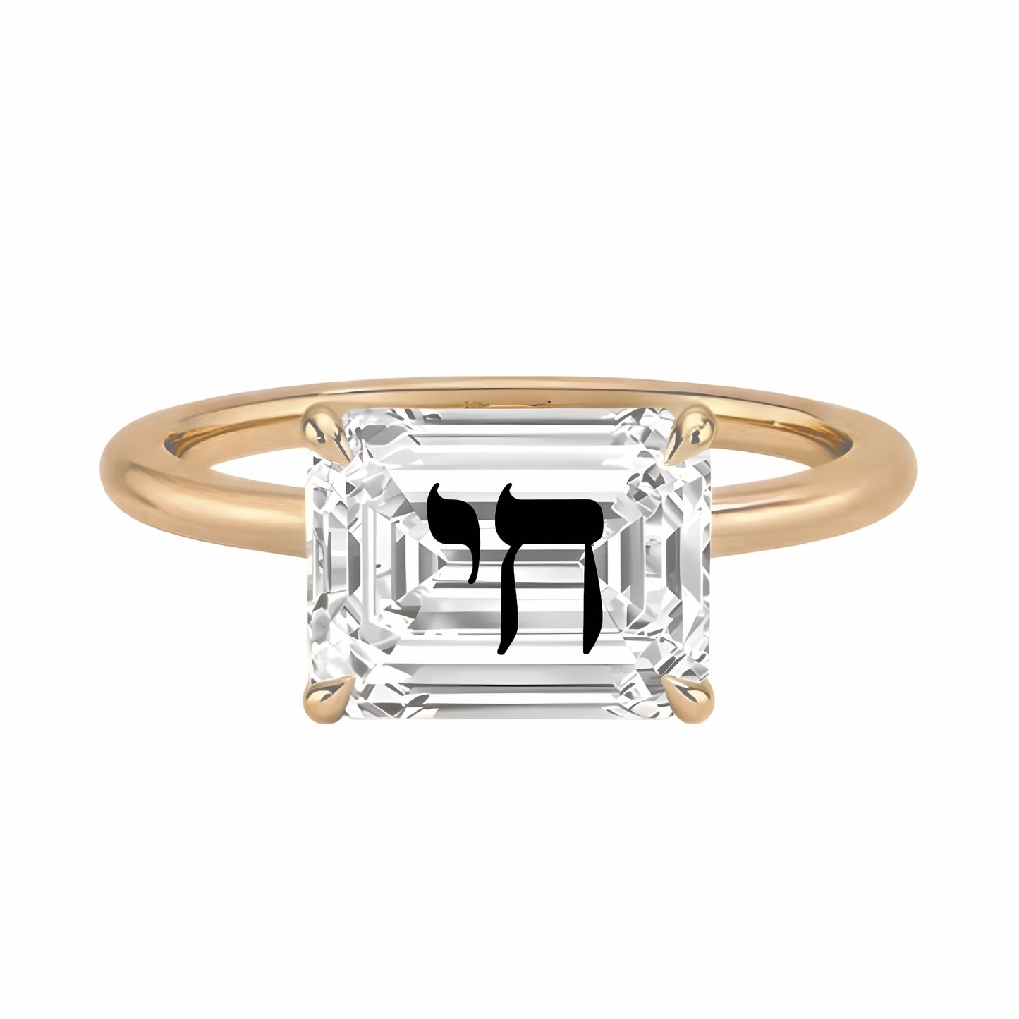 טבעת יהלום מעבדה אמרלד חריטה חי