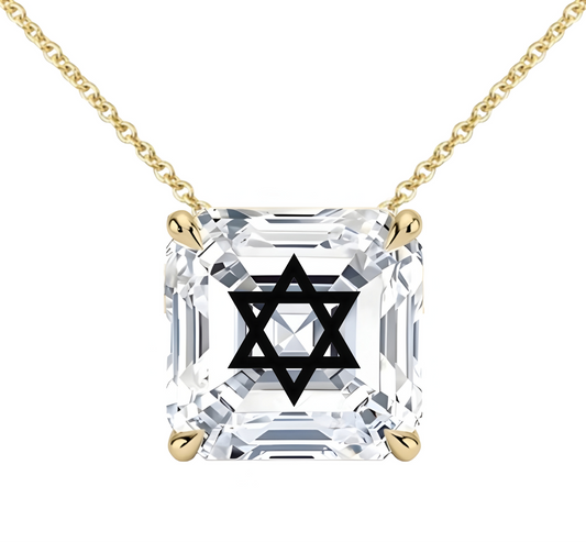 שרשרת יהלום מעבדה אשר מרחף חריטה מגן דוד