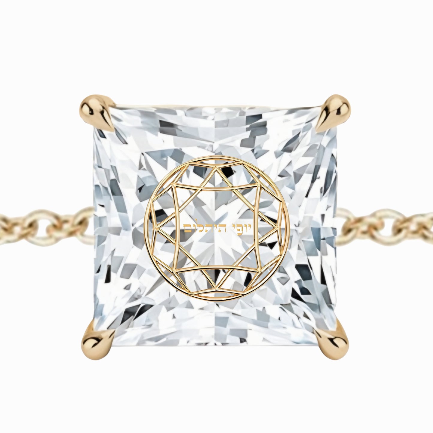 צמיד יהלום מעבדה פרינסס מרחפת חריטה בעיצוב אישי - זהב 14 קראט צהוב/לבן/רוז גולד