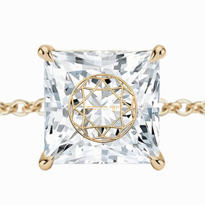 צמיד יהלום מעבדה פרינסס מרחפת חריטה בעיצוב אישי - זהב 14 קראט צהוב/לבן/רוז גולד