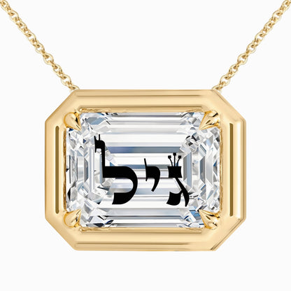 Laser Engrave On Lab Grown Diamond Emerald Bezel Prongs Pendant Custom Name Biblical Letters Engraved Necklace 14K Gold