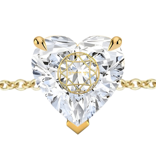 צמיד יהלום מעבדה לב מרחף חריטה בעיצוב אישי - זהב 14 קראט צהוב/לבן/רוז גולד