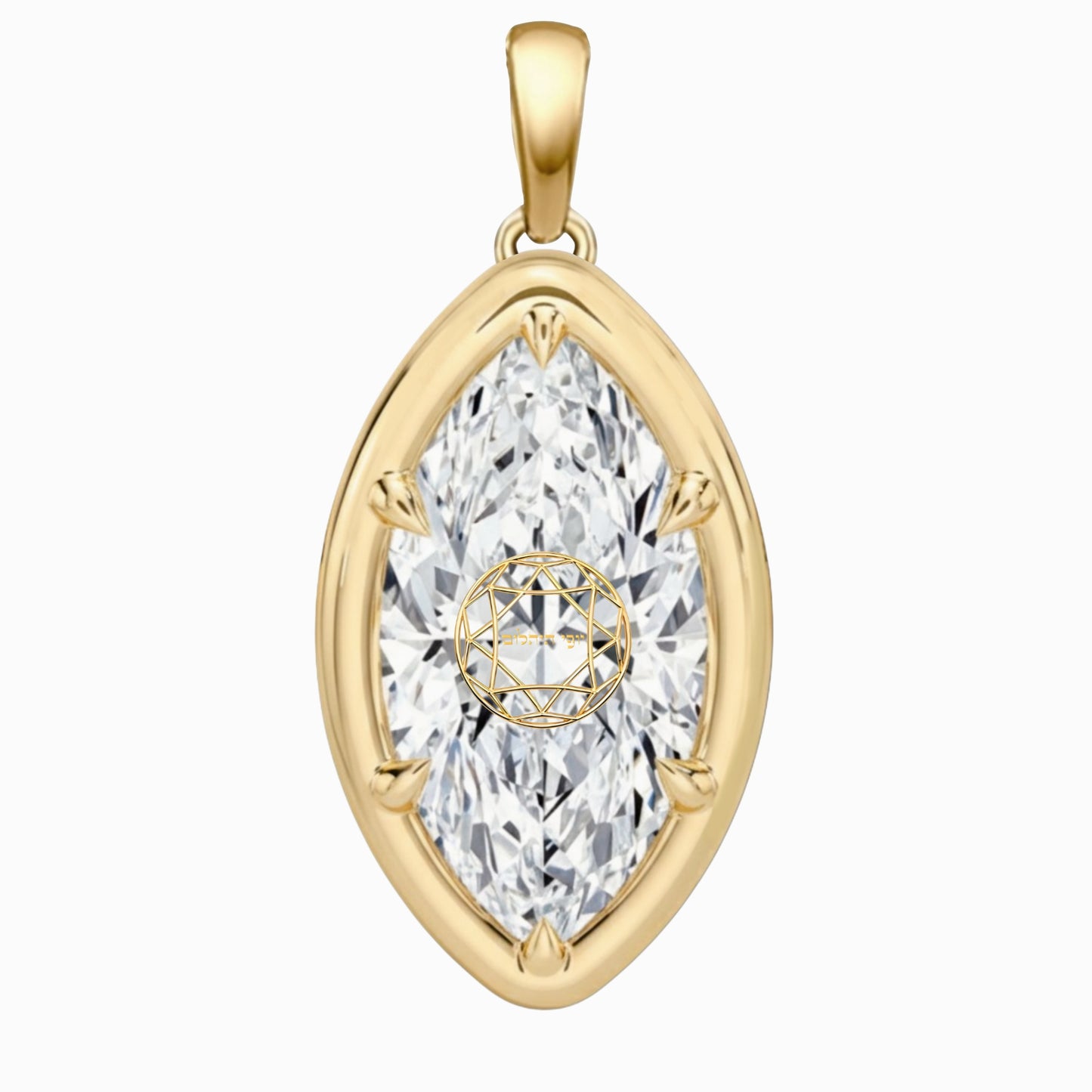 Laser Engrave Onto Center Lab Grown Diamond Marquise Bezel Prongs Pendant Personalized Engraved 14K Gold