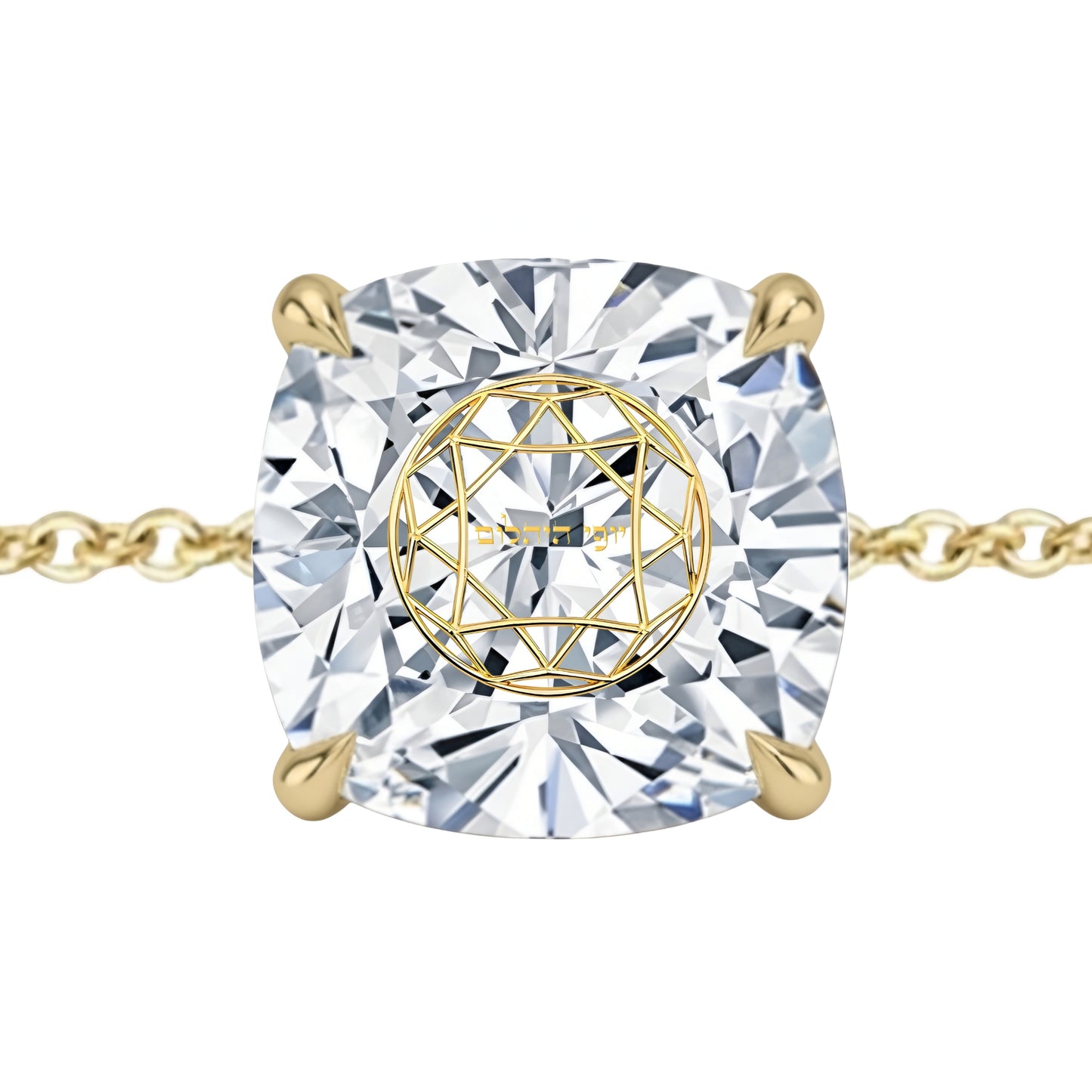 צמיד יהלום מעבדה קושן מרחף חריטה בעיצוב אישי - זהב 14 קראט צהוב/לבן/רוז גולד