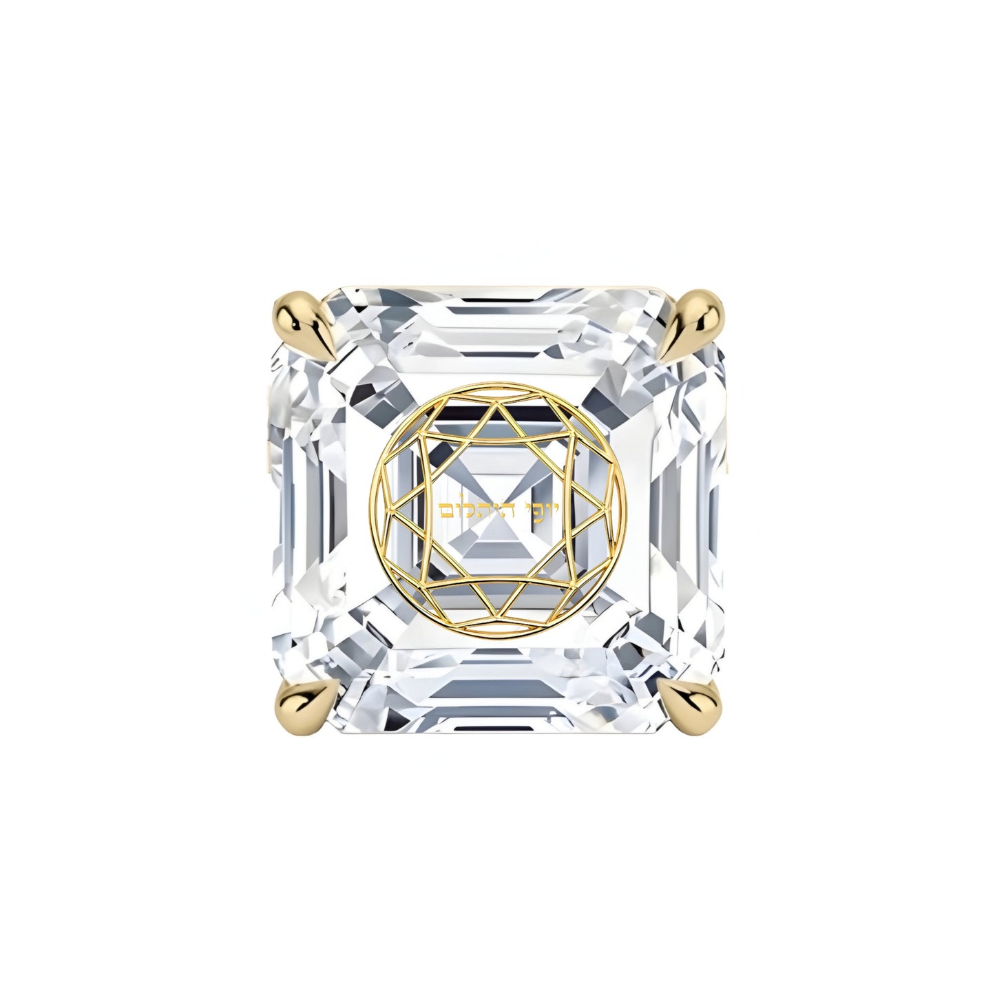 עגיל יהלום מעבדה אשר עם חריטת לייזר בעיצוב אישי – זהב 14 קראט צהוב/לבן/רוז גולד – עגיל ייחודי