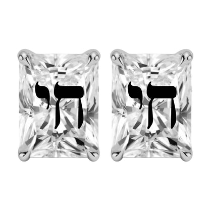 זוג עגילי מרטיני יהלום מעבדה רדיאן חריטה חי - זהב 14 קראט צהוב/לבן/רוז גולד