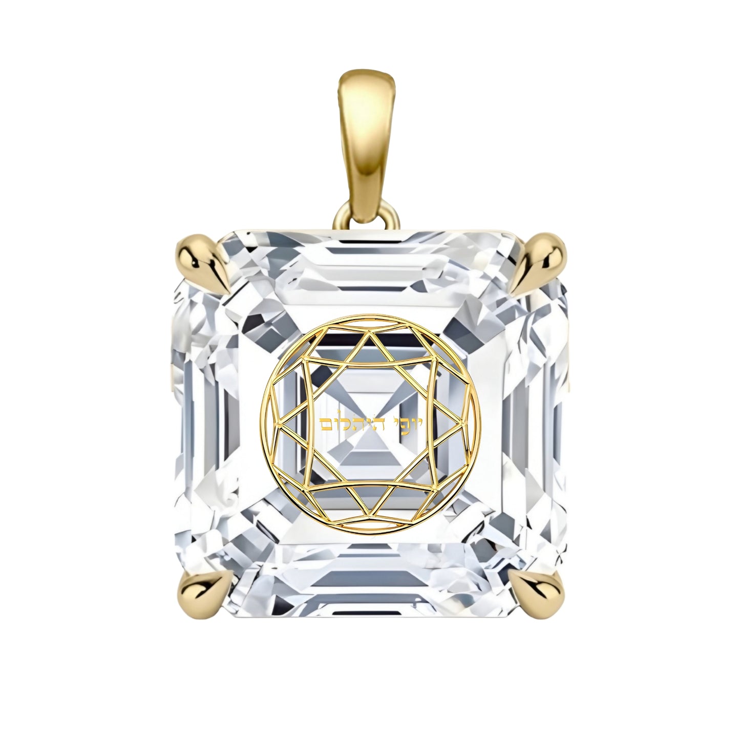 תליון יהלום מעבדה אשר עם חריטת לייזר בעיצוב אישי - זהב 14 קראט צהוב/לבן/רוז גולד