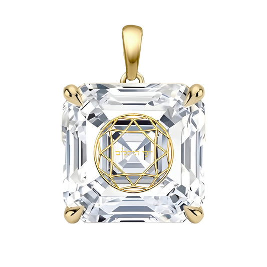 תליון יהלום מעבדה אשר עם חריטת לייזר בעיצוב אישי - זהב 14 קראט צהוב/לבן/רוז גולד