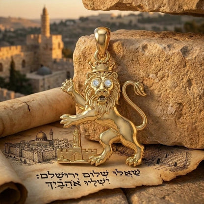 תליון אריה ירושלים עם חומות ירושלים בשיבוץ יהלומי מעבדה זהב 14 קראט צהוב/לבן/רוז גולד