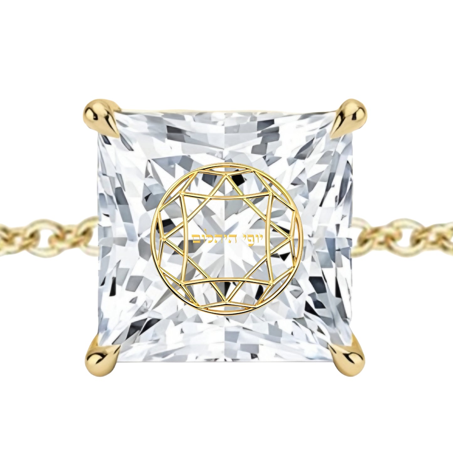 צמיד יהלום מעבדה פרינסס מרחפת חריטה בעיצוב אישי - זהב 14 קראט צהוב/לבן/רוז גולד