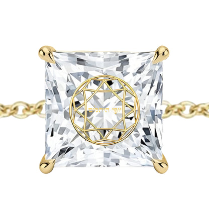 צמיד יהלום מעבדה פרינסס מרחפת חריטה בעיצוב אישי - זהב 14 קראט צהוב/לבן/רוז גולד