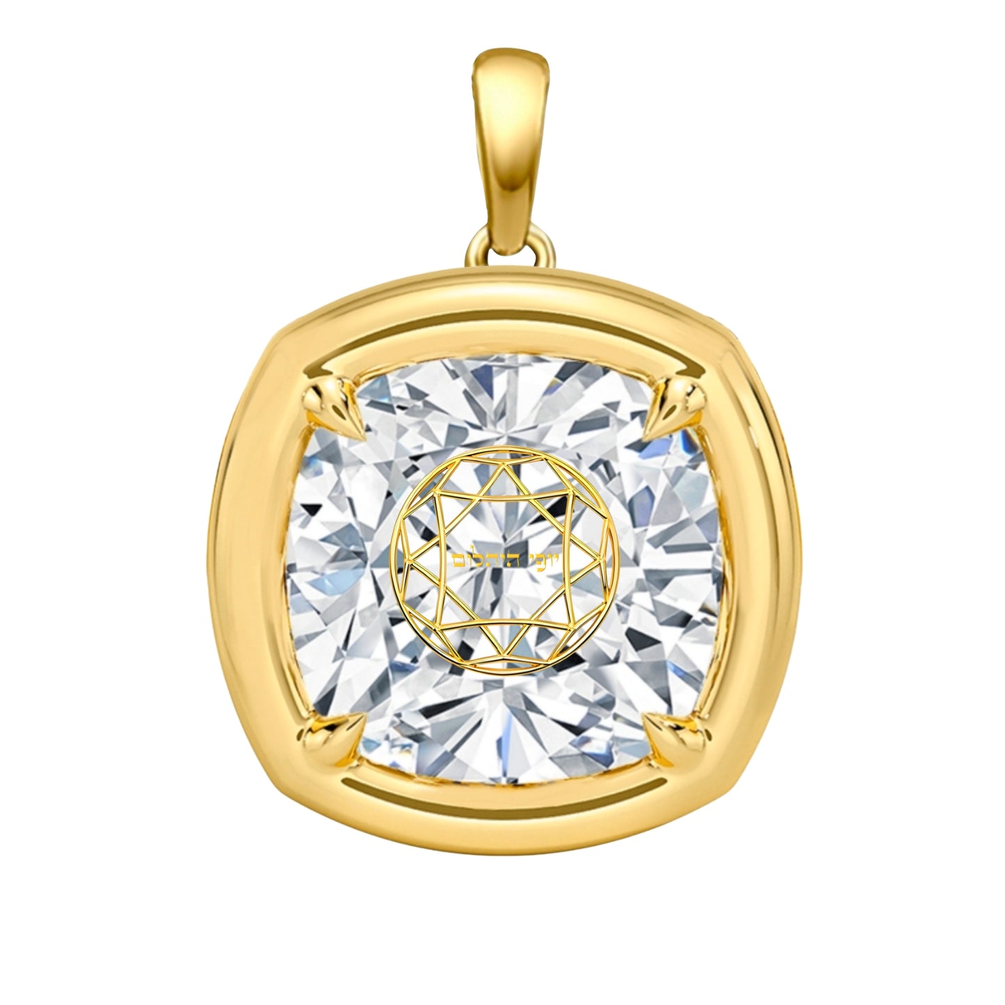 תליון יהלום מעבדה קושן שיבוץ בזל וציפורני חתול זהב 18 קראט צהוב/לבן/רוז גולד