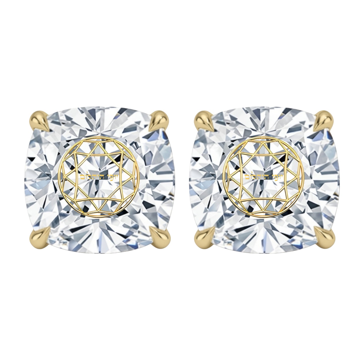 זוג עגילי יהלום מעבדה קושן חריטה בעיצוב אישי - זהב 14 קראט צהוב/לבן/רוז גולד