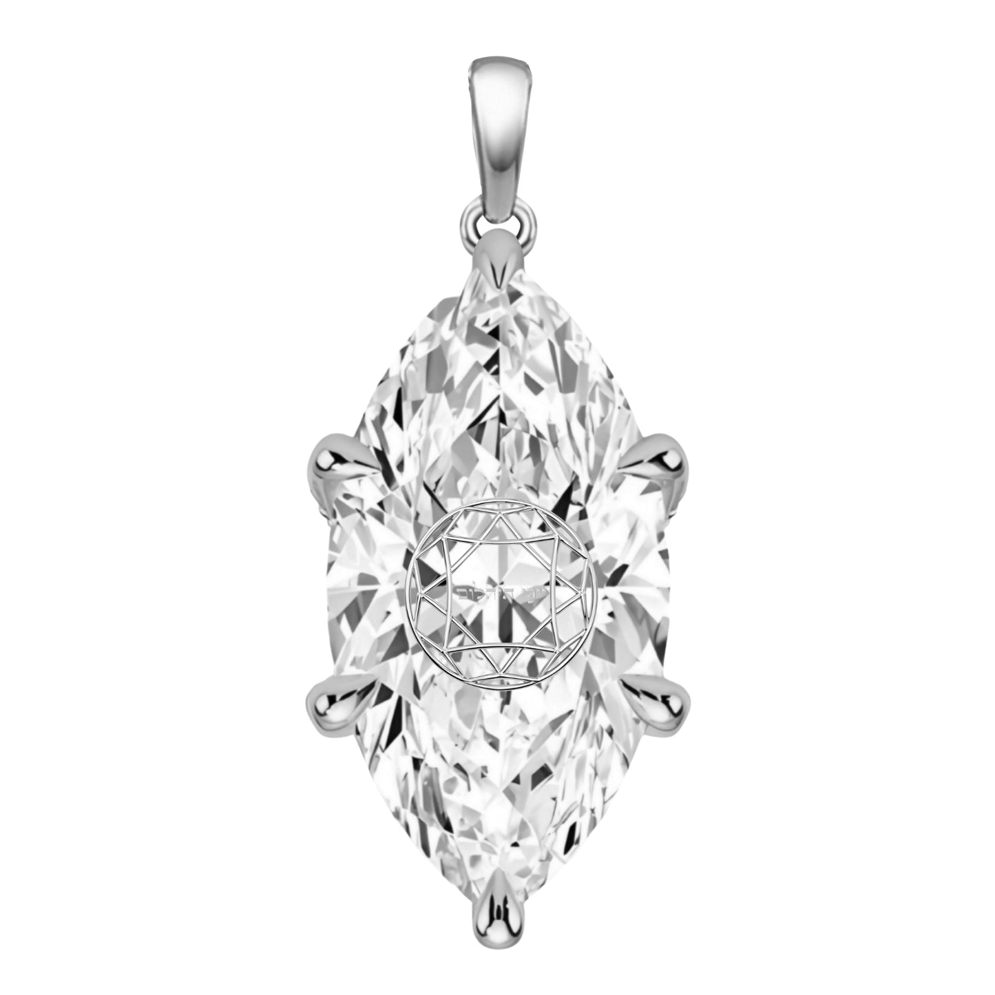 תליון יהלום מעבדה מרקיזה עם חריטת לייזר בעיצוב אישי - זהב 14 קראט צהוב/לבן/רוז גולד