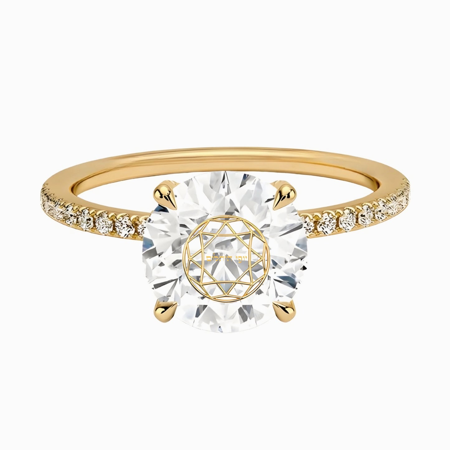 טבעת יהלום מעבדה עגול חריטה בעיצוב אישי עם יהלומים בצדדים - זהב 14 קראט צהוב/לבן/רוז גולד