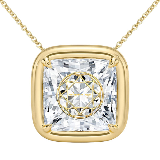 Lab Grown Diamond Princess Bezel Prongs Pendant Necklace 14K Yellow/White/Rose Gold