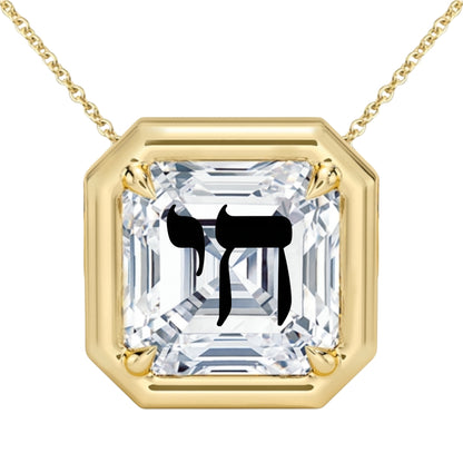 Laser Engrave On Lab Grown Diamond Asscher Bezel Prongs Pendant Chai Engraved Necklace 14K Gold
