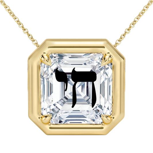 Laser Engrave On Lab Grown Diamond Asscher Bezel Prongs Pendant Chai Engraved Necklace 14K Gold