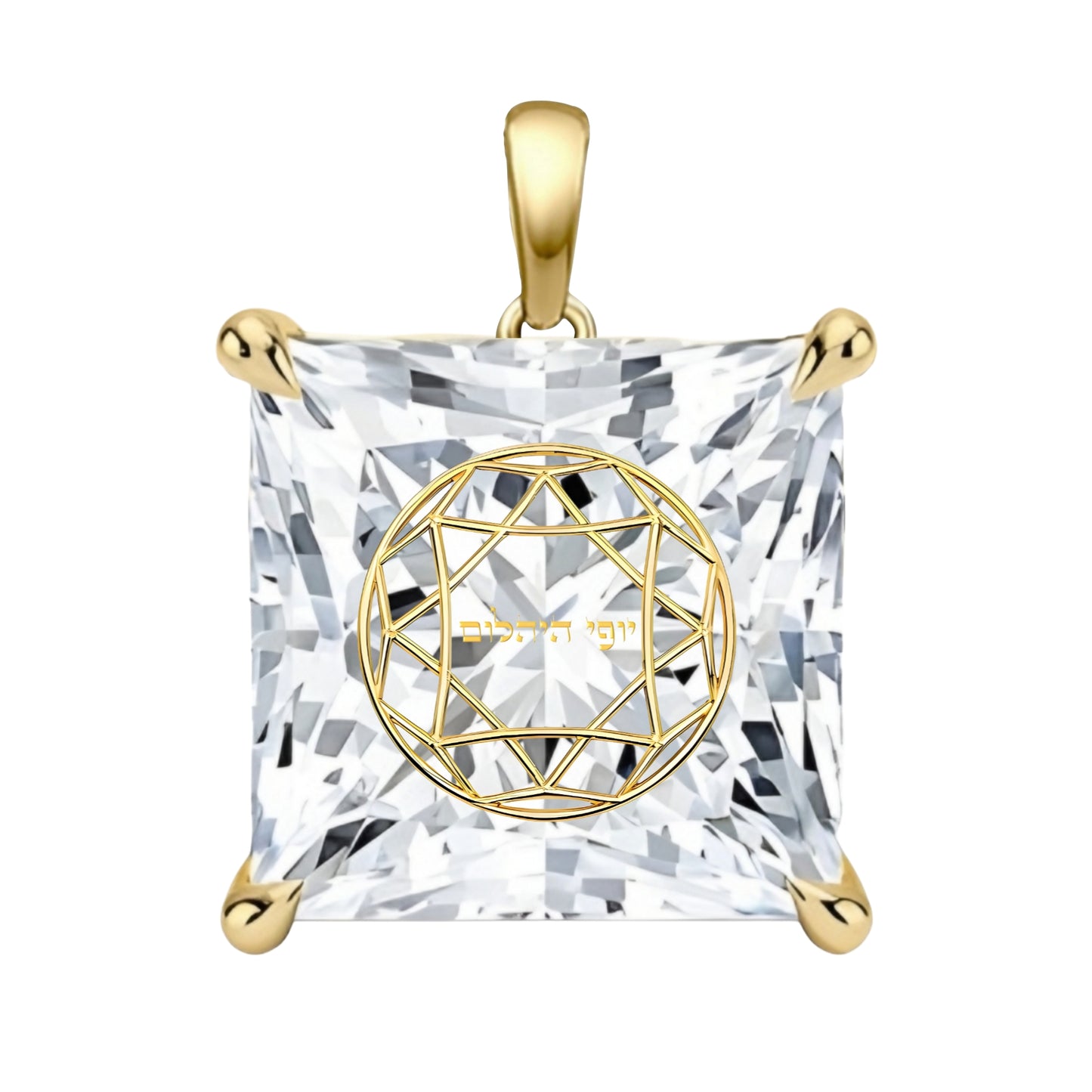 תליון יהלום מעבדה פרינסס עם חריטת לייזר בעיצוב אישי - זהב 14 קראט צהוב/לבן/רוז גולד