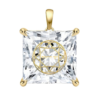 תליון יהלום מעבדה פרינסס עם חריטת לייזר בעיצוב אישי - זהב 14 קראט צהוב/לבן/רוז גולד