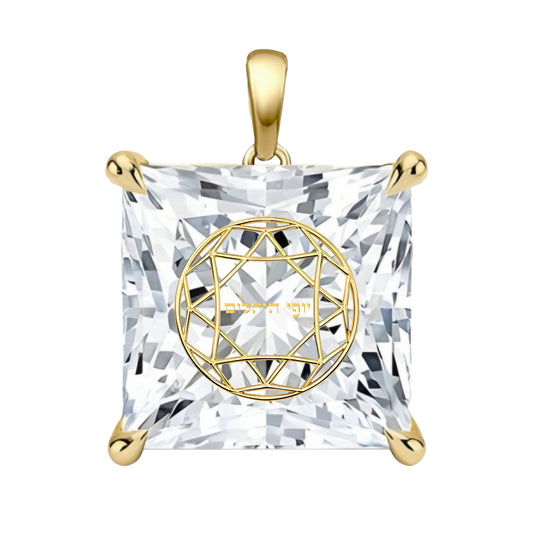תליון יהלום מעבדה פרינסס עם חריטת לייזר בעיצוב אישי - זהב 14 קראט צהוב/לבן/רוז גולד