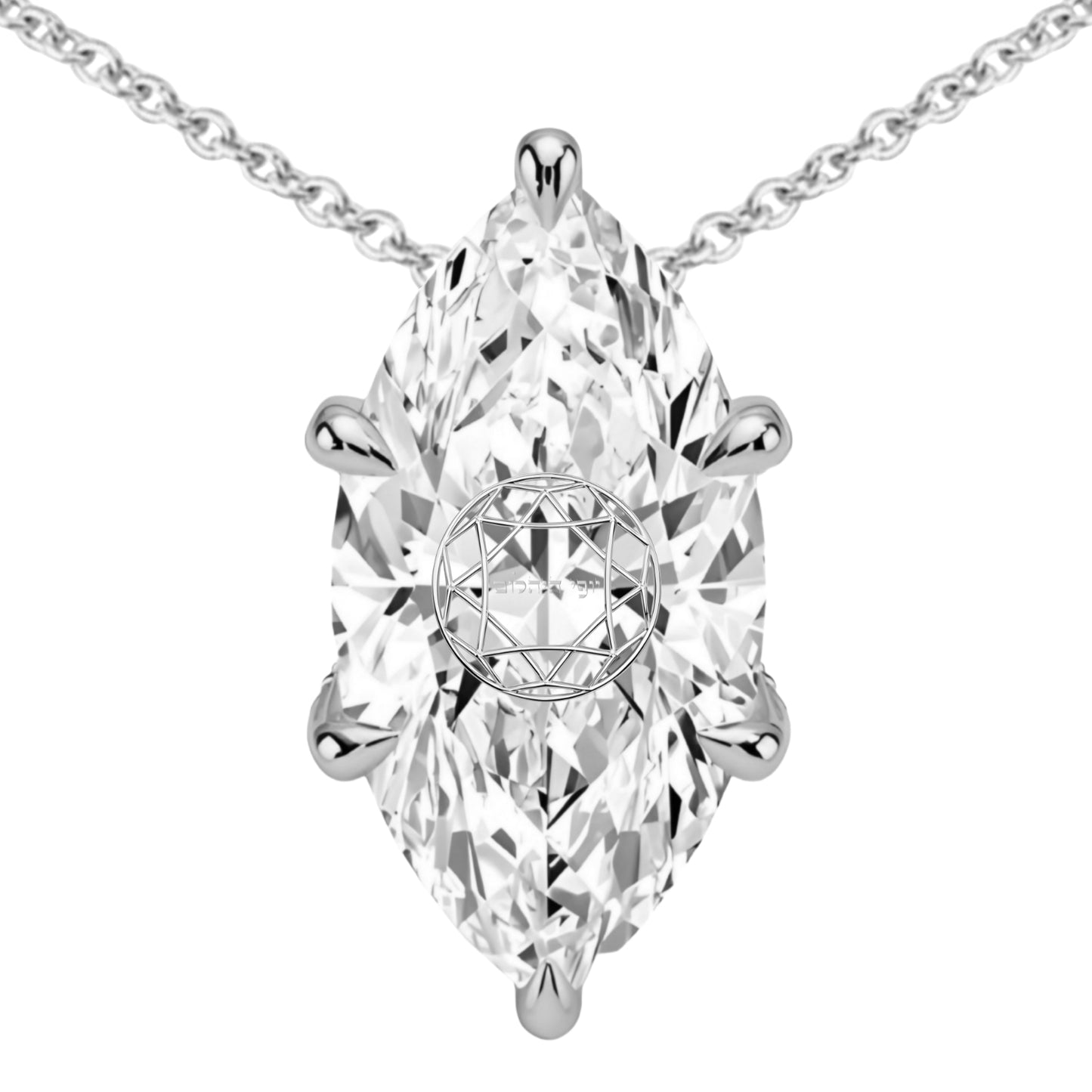 שרשרת יהלום מעבדה מרקיזה מרחפת עם חריטת לייזר בעיצוב אישי - זהב 14 קראט צהוב/לבן/רוז גולד