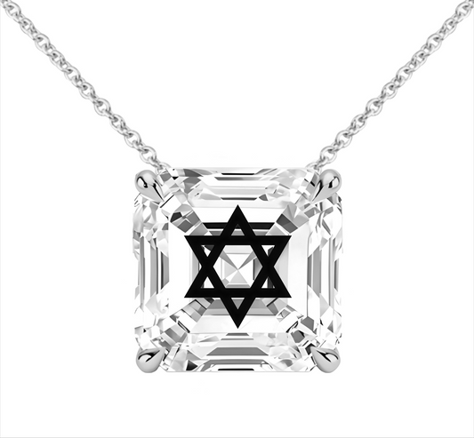 שרשרת זהב מוסונייט אשר מרחף חריטה מגן דוד