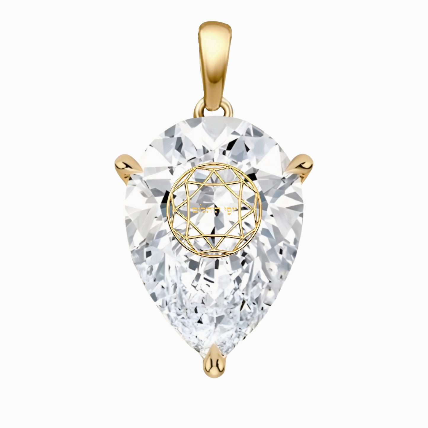תליון יהלום מעבדה טיפה עם חריטת לייזר בעיצוב אישי - זהב 14 קראט צהוב/לבן/רוז גולד