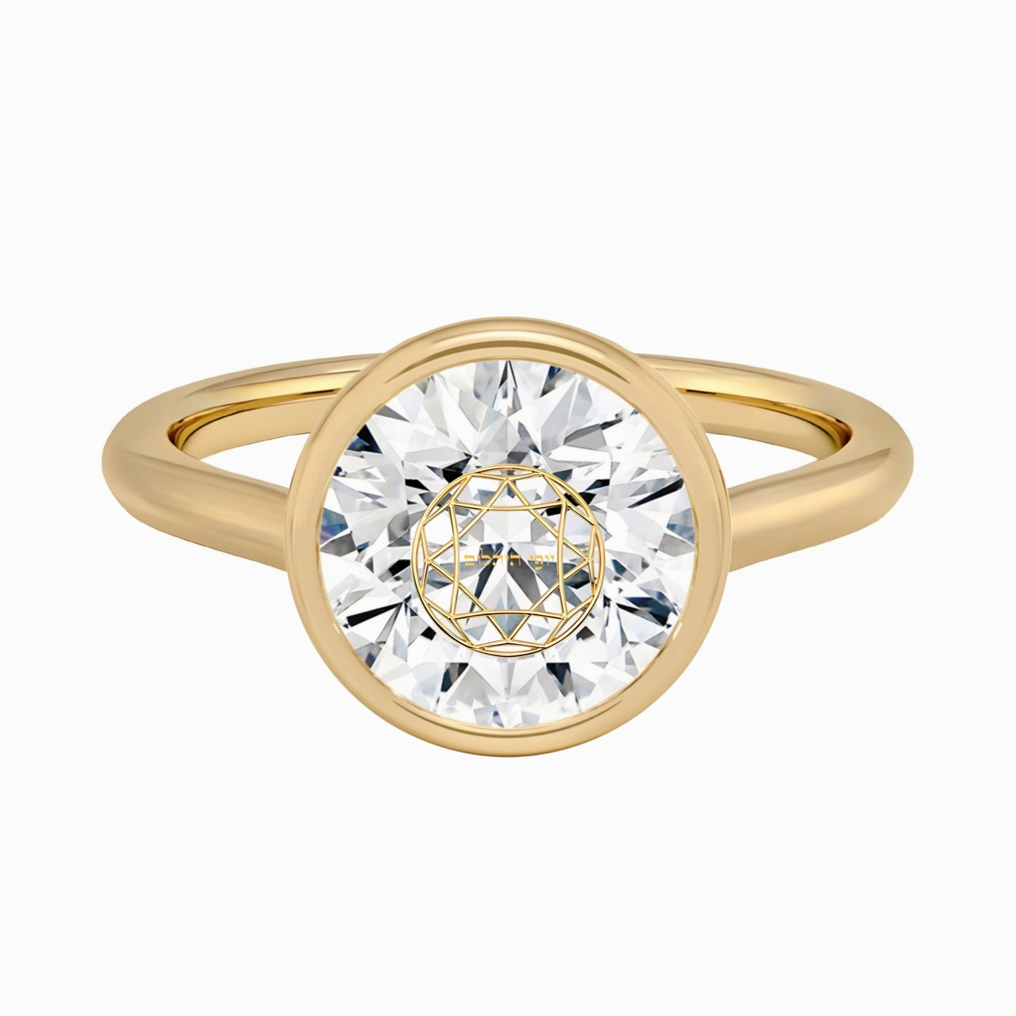 טבעת חותם יהלום מעבדה עגול חריטה בעיצוב אישי - שיבוץ בזל זהב 14 קראט צהוב/לבן/רוז גולד