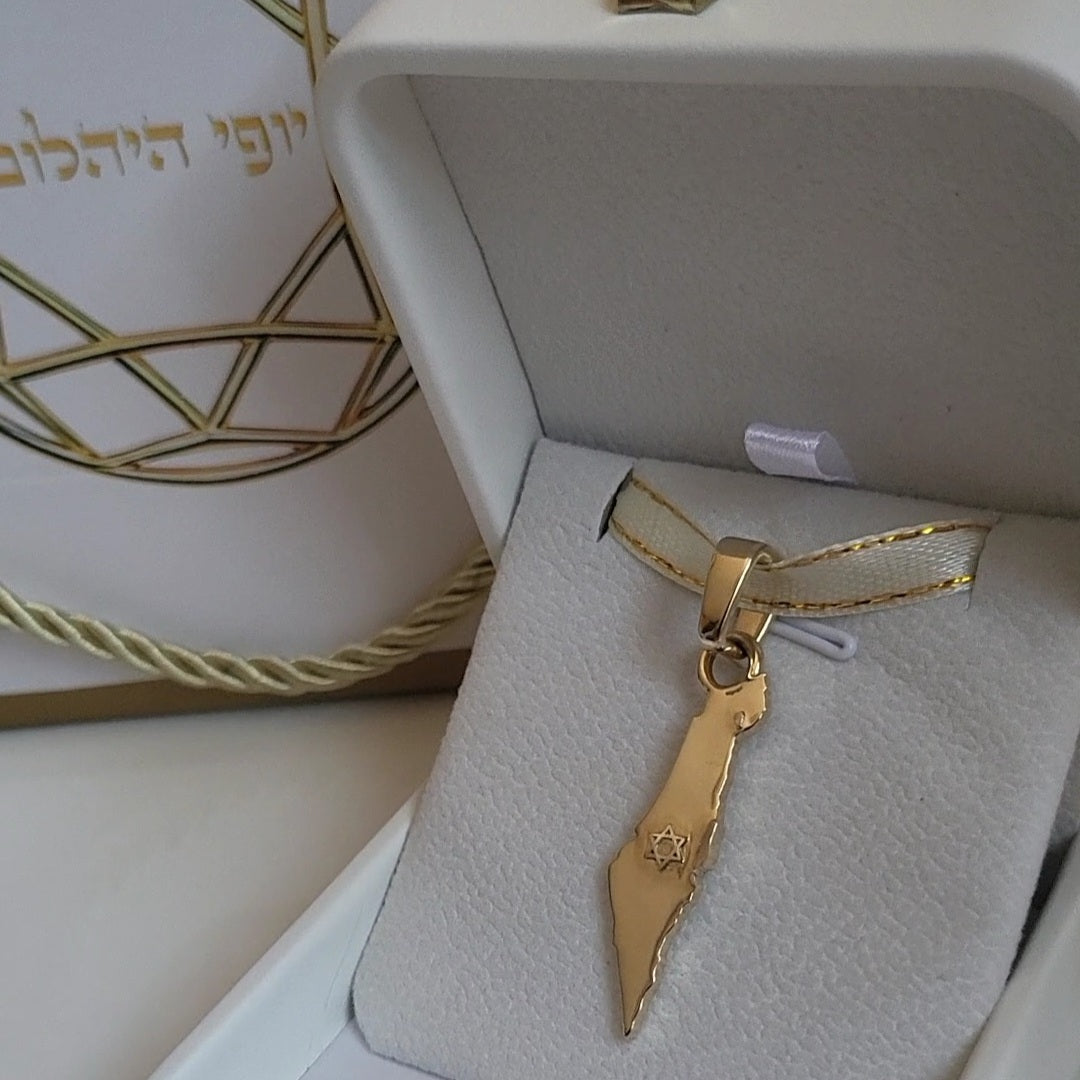 Grand 14K Gold Map of ISRAEL Pendant with Magen David - Special Edition for Thick Chains