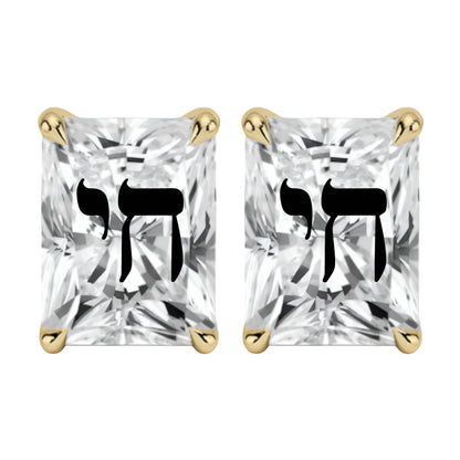 זוג עגילי מרטיני יהלום מעבדה רדיאן חריטה חי - זהב 14 קראט צהוב/לבן/רוז גולד