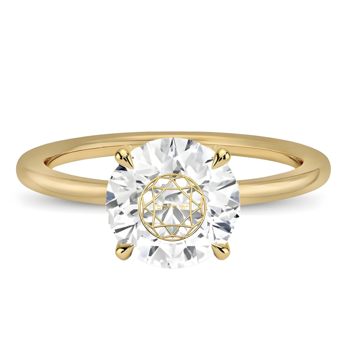 טבעת יהלום מעבדה עגול חריטה בעיצוב אישי - זהב 14 קראט צהוב/לבן/רוז גולד