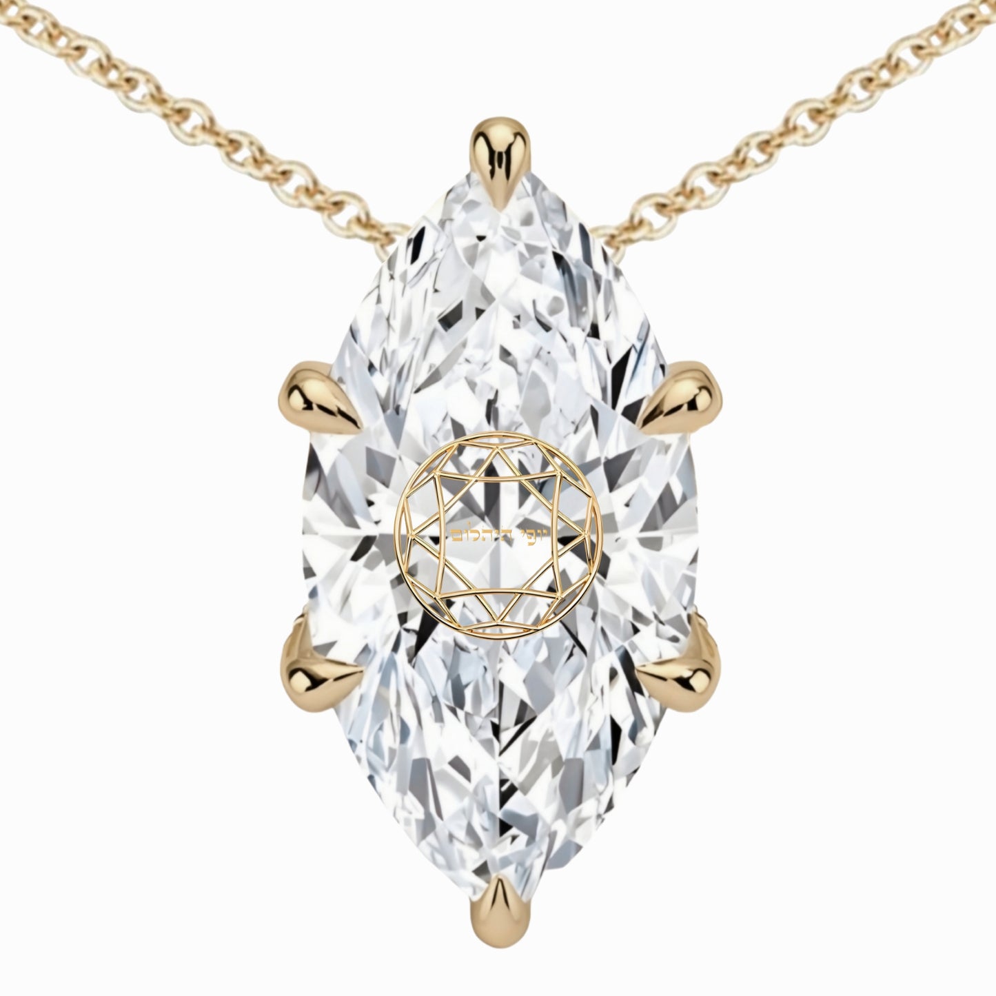 שרשרת יהלום מעבדה מרקיזה מרחפת עם חריטת לייזר בעיצוב אישי - זהב 14 קראט צהוב/לבן/רוז גולד