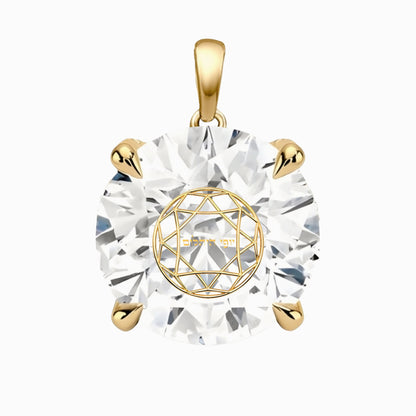 תליון יהלום מעבדה עגול עם חריטת לייזר בעיצוב אישי - זהב 14 קראט צהוב/לבן/רוז גולד