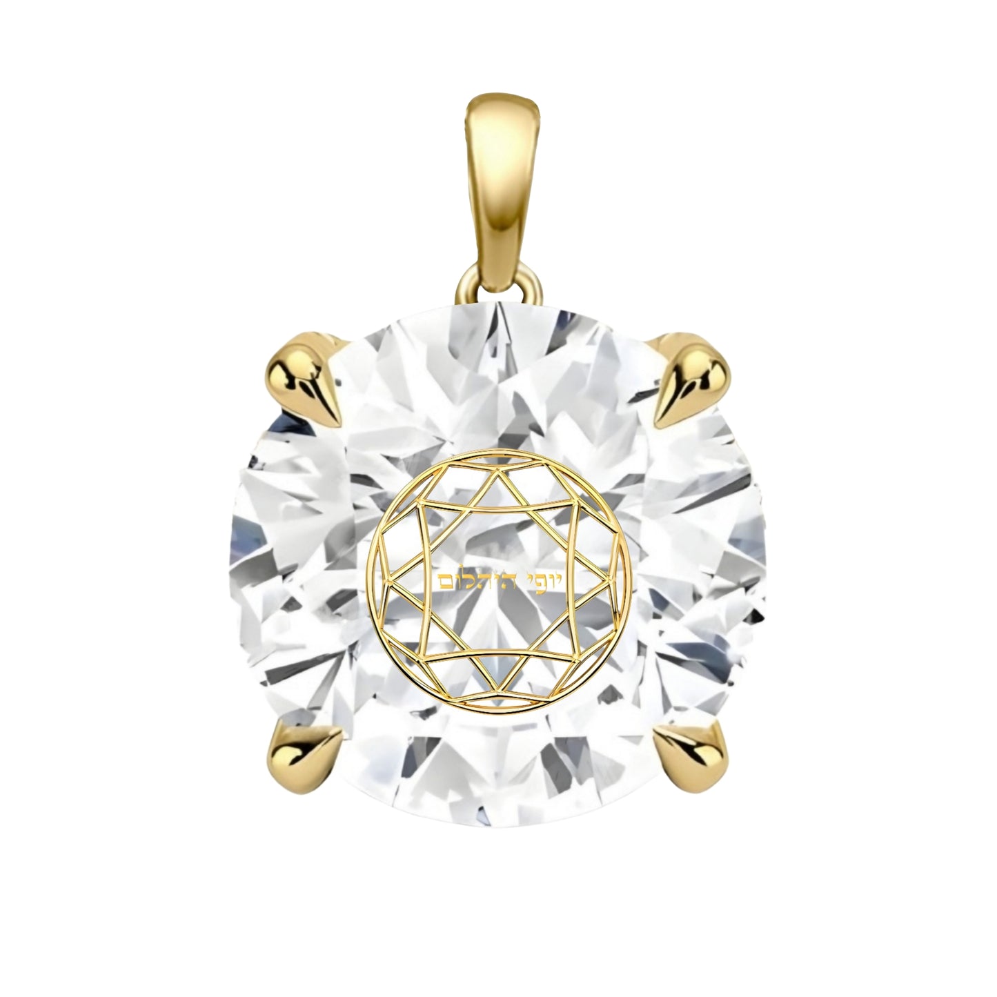 תליון יהלום מעבדה עגול עם חריטת לייזר בעיצוב אישי - זהב 14 קראט צהוב/לבן/רוז גולד