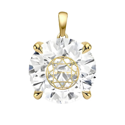 תליון יהלום מעבדה עגול עם חריטת לייזר בעיצוב אישי - זהב 14 קראט צהוב/לבן/רוז גולד