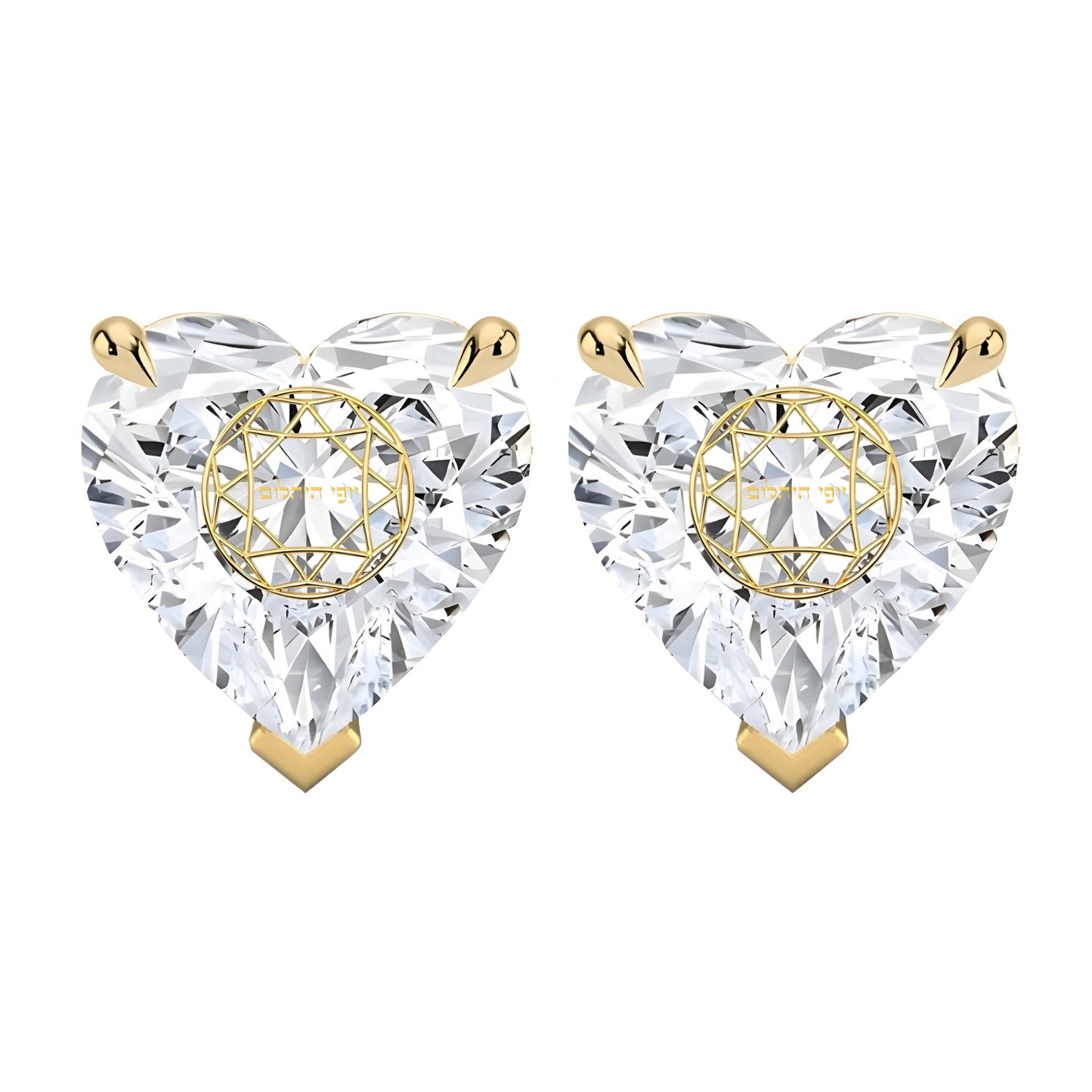 זוג עגילי יהלום מעבדה לב חריטה בעיצוב אישי - זהב 14 קראט צהוב/לבן/רוז גולד