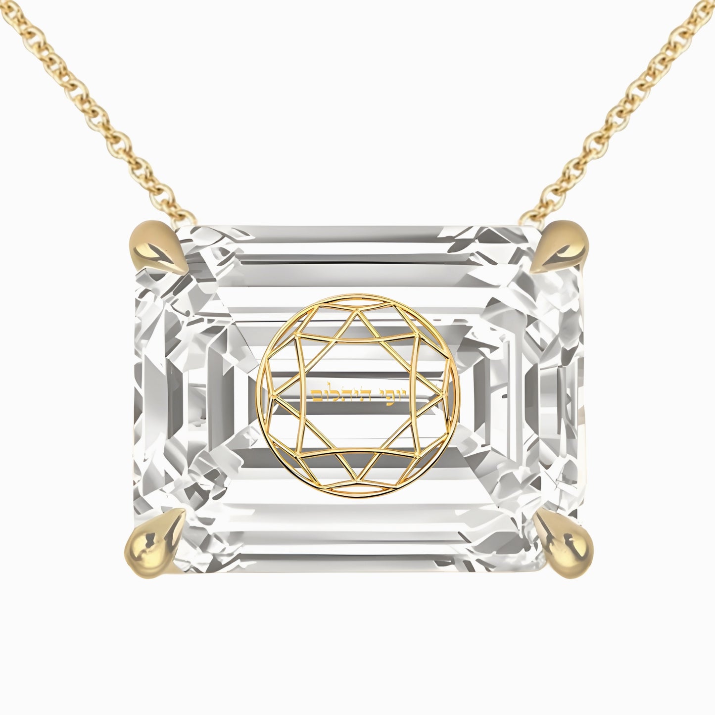 שרשרת יהלום מעבדה אמרלד מרחף עם חריטת לייזר בעיצוב אישי - זהב 14 קראט צהוב/לבן/רוז גולד