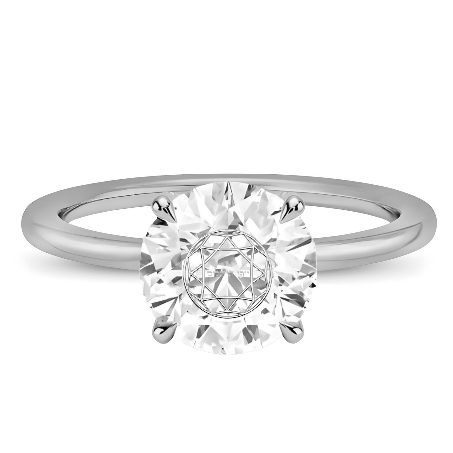 טבעת יהלום מעבדה עגול חריטה בעיצוב אישי - זהב 14 קראט צהוב/לבן/רוז גולד