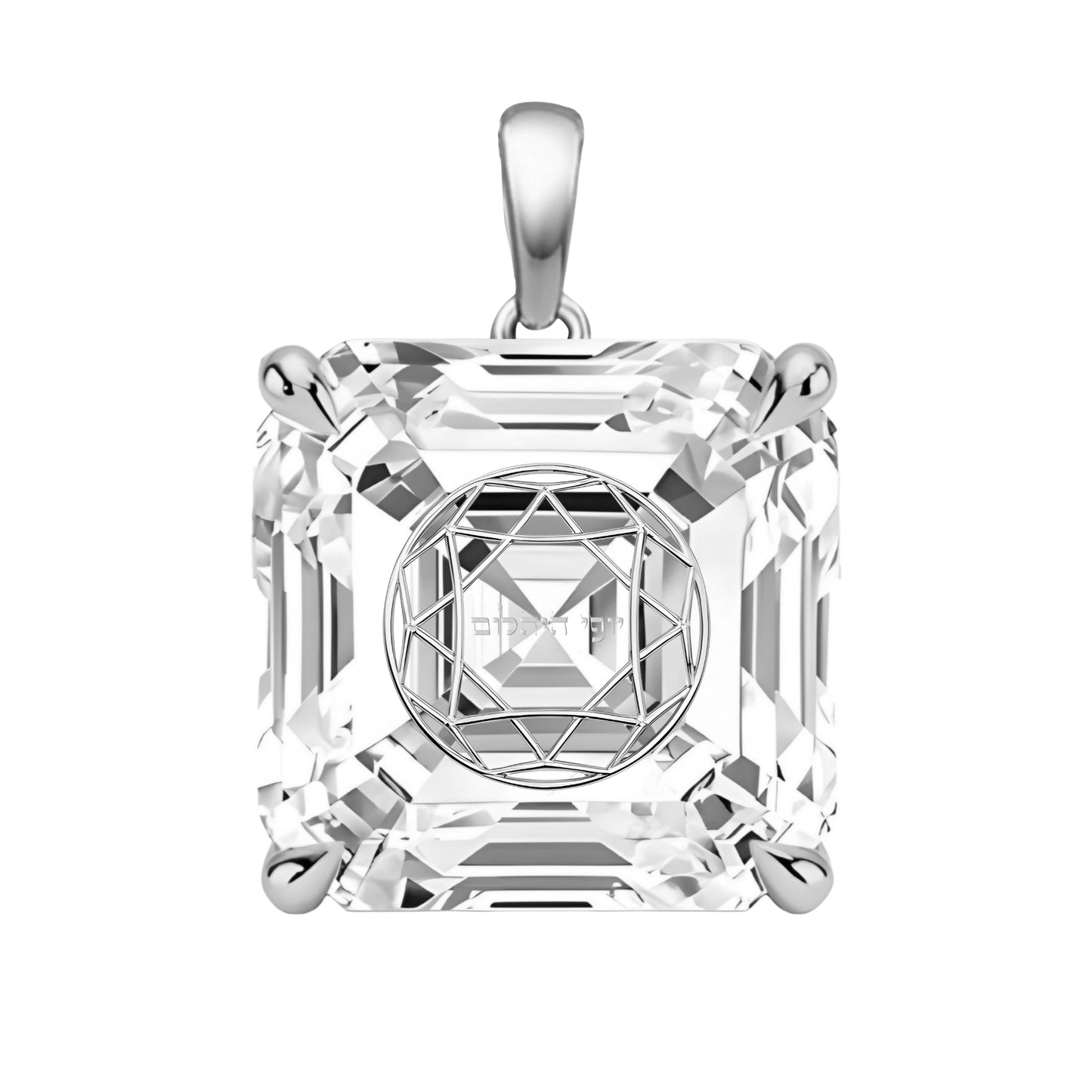 תליון יהלום מעבדה אשר עם חריטת לייזר בעיצוב אישי - זהב 14 קראט צהוב/לבן/רוז גולד