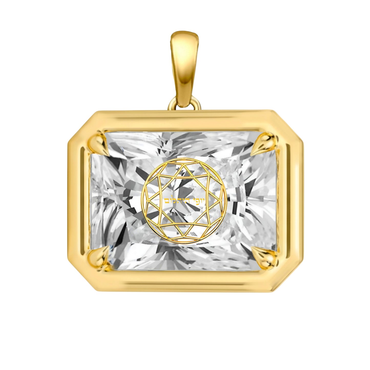 תליון יהלום מעבדה רדיאן שיבוץ בזל וציפורני חתול זהב 18 קראט צהוב/לבן/רוז גולד