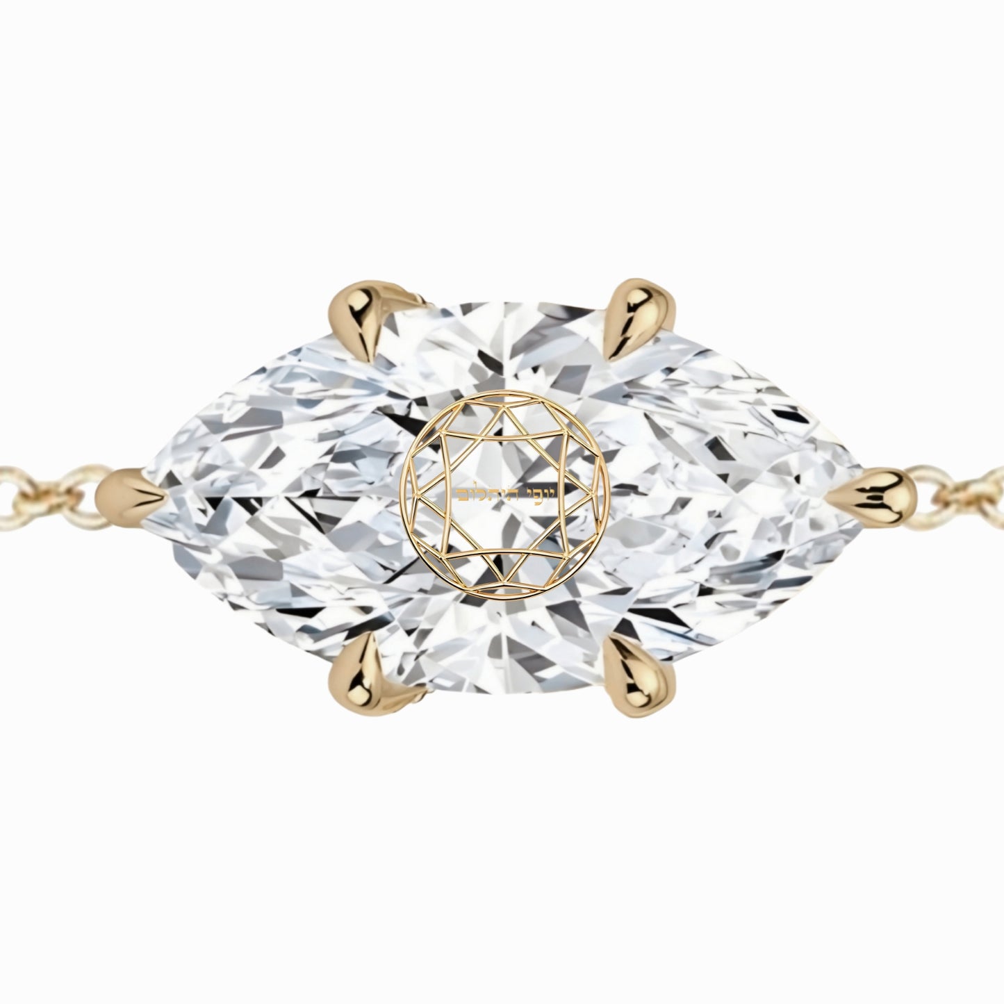 צמיד יהלום מעבדה מרקיזה מרחפת חריטה בעיצוב אישי - זהב 14 קראט צהוב/לבן/רוז גולד