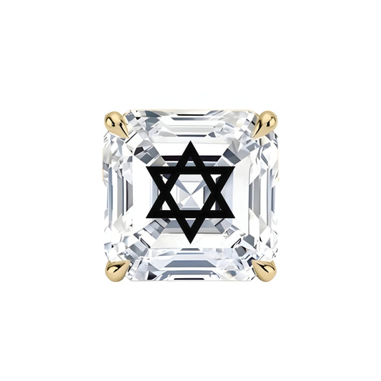 עגיל יהלום מעבדה אשר עם חריטת לייזר מגן דוד – זהב 14 קראט לבן/צהוב/רוז גולד – עגיל ייחודי עם מסר רוחני