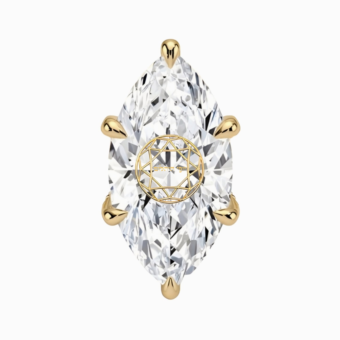 עגיל יהלום מעבדה מרקיזה עם חריטת לייזר בעיצוב אישי – זהב 14 קראט צהוב/לבן/רוז גולד – עגיל ייחודי