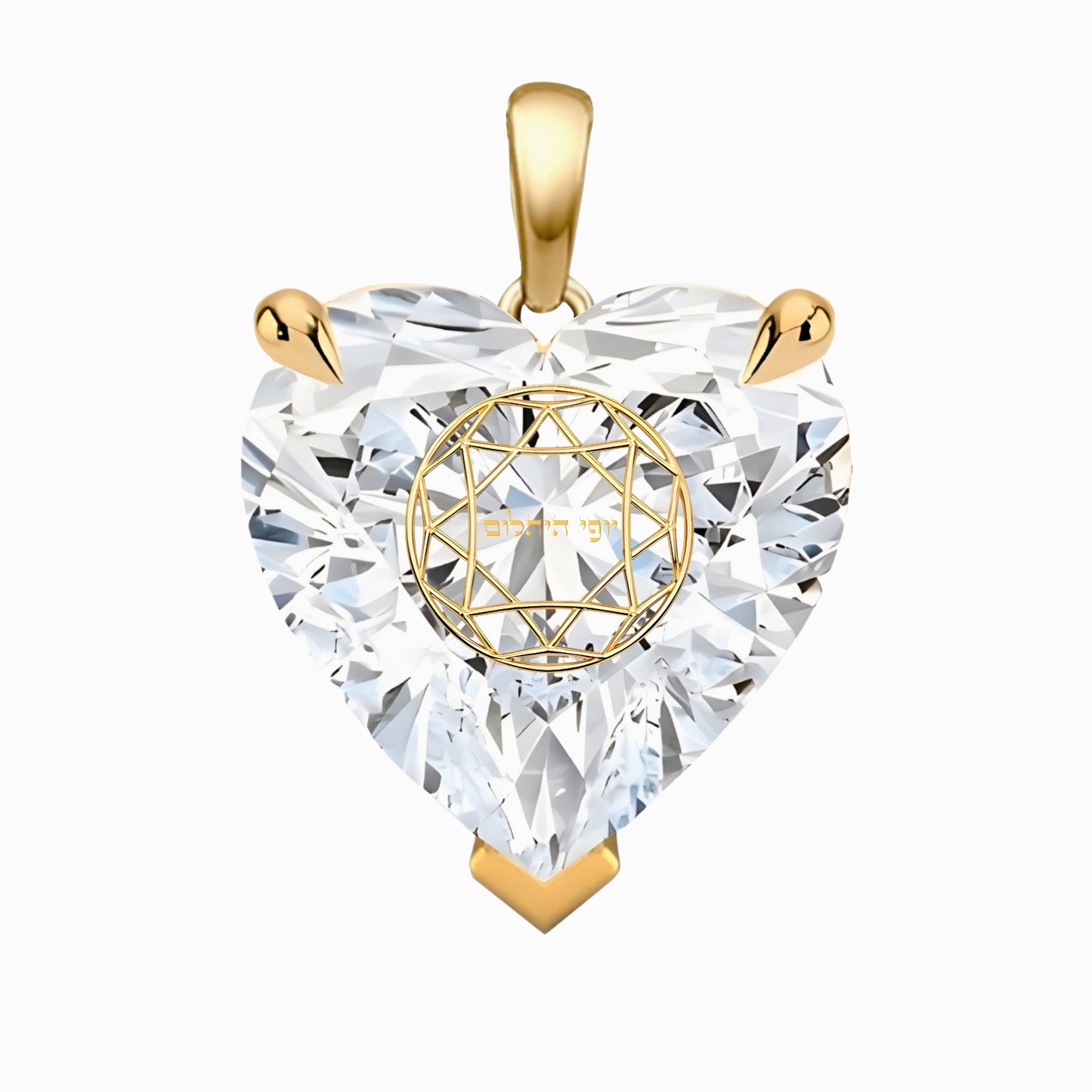 תליון יהלום מעבדה לב עם חריטת לייזר בעיצוב אישי - זהב 14 קראט צהוב/לבן/רוז גולד